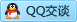 QQ在线咨询228733802